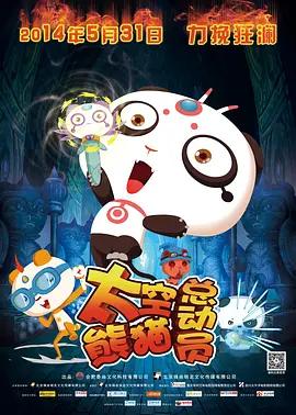 亚洲国产第一区