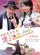 精品肉动漫资源在线观看